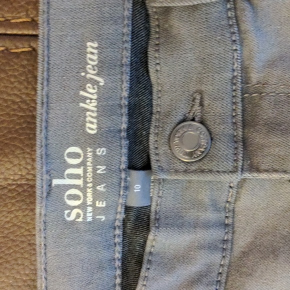 New York and Company Jeans - Picture 3 of 6